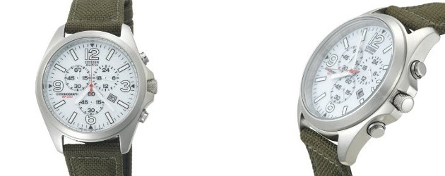Would You Wear It? The Bizarrely Unique Canvas Chrono