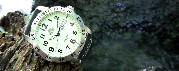 Orient Watch Giveaway – July 2011 Orient Watch Giveaway – July 2011