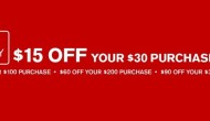 New rules plus new thresholds make for a sale that's not quite as deep.