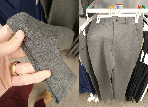 Goodfellow & Co. Standard Fit Knit Trouser Pants