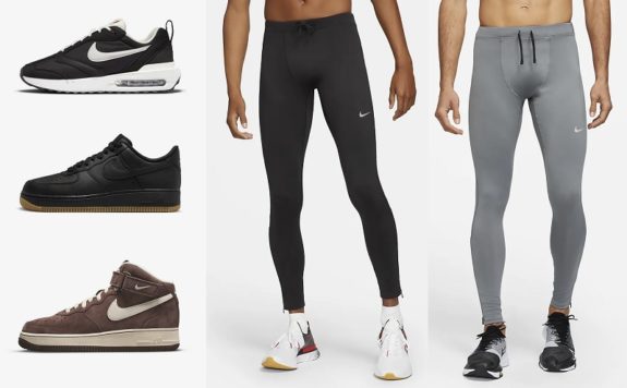 Nike gear