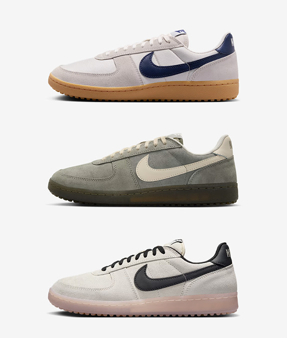 Nike Field General Steal Alert 91625