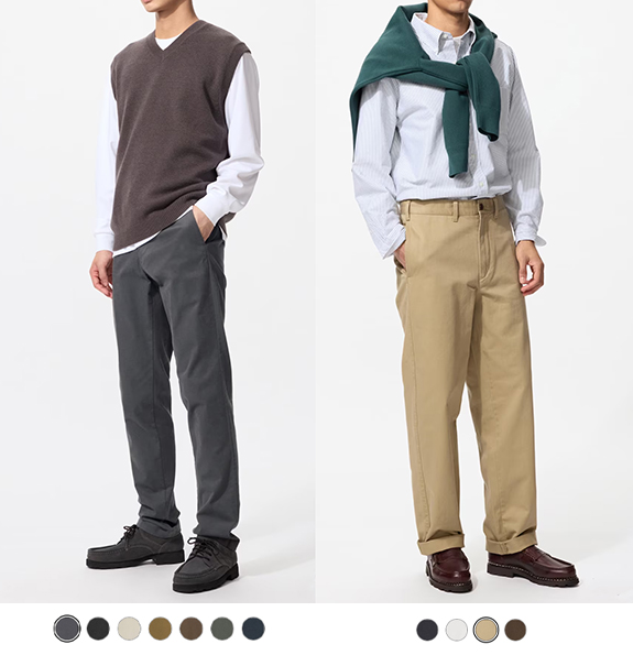 UNIQLO Chinos Handful 10225