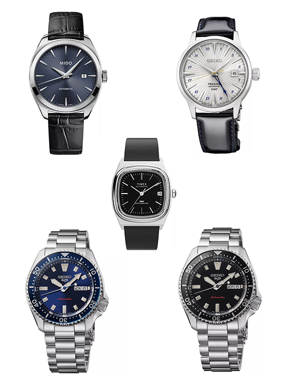 Macy’s Tripod 32326