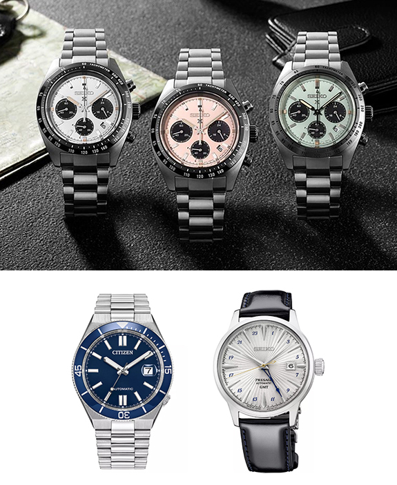 Macy’s Tripod DEUX 42026